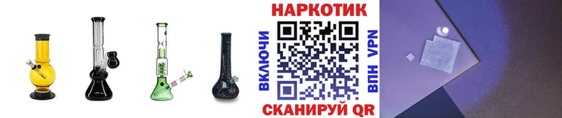 Магазин наркотиков Тамбов СК  МЕФ  Гашиш  МАРИХУАНА  МЕТАДОН  Cocaine  АМФ 