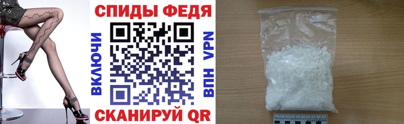 Amphetamine VHQ Тамбов