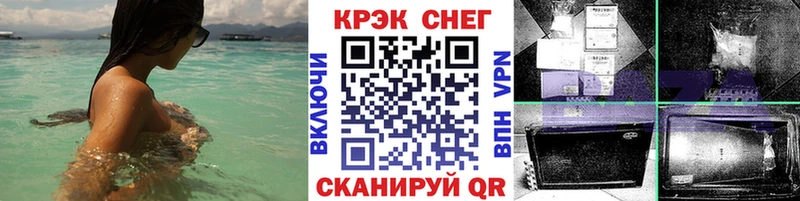 кракен ссылки  Тамбов  Кокаин Перу 