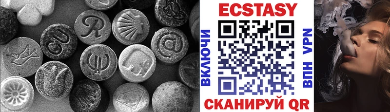 где купить   Тамбов  ЭКСТАЗИ таблы 