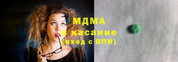 PSILOCYBIN Алзамай