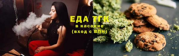 сатива Алексин