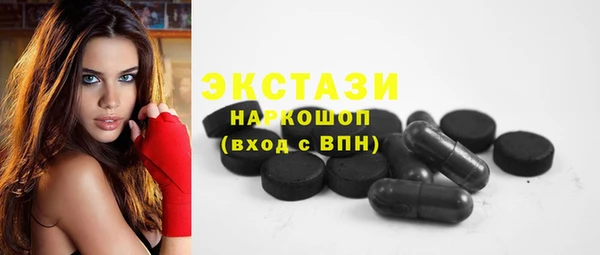 сатива Алексин