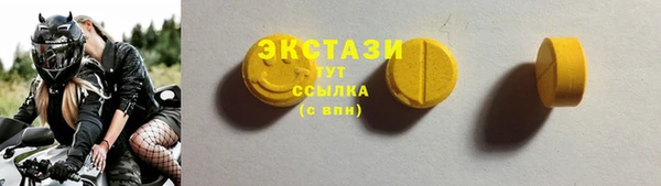 PSILOCYBIN Алексеевка