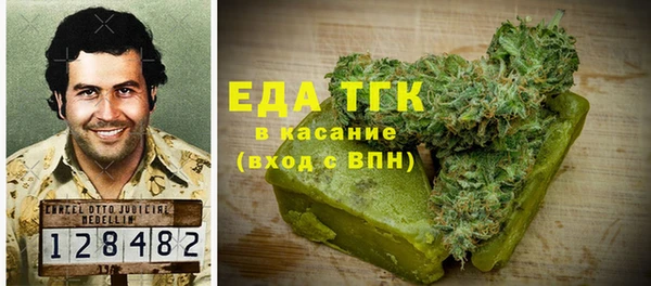сатива Алексин
