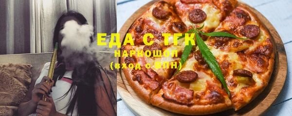 сатива Алексин