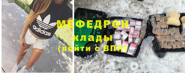 PSILOCYBIN Алексеевка