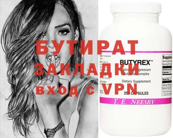 PSILOCYBIN Алзамай