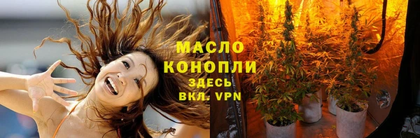 PSILOCYBIN Алексеевка