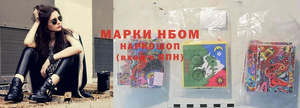 PSILOCYBIN Алексеевка