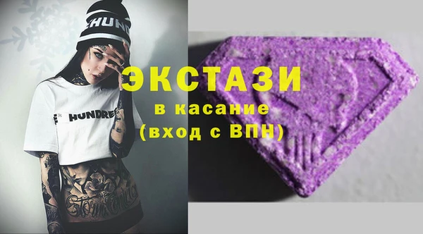 PSILOCYBIN Алексеевка
