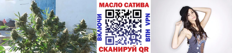купить   Тамбов  Дистиллят ТГК жижа 